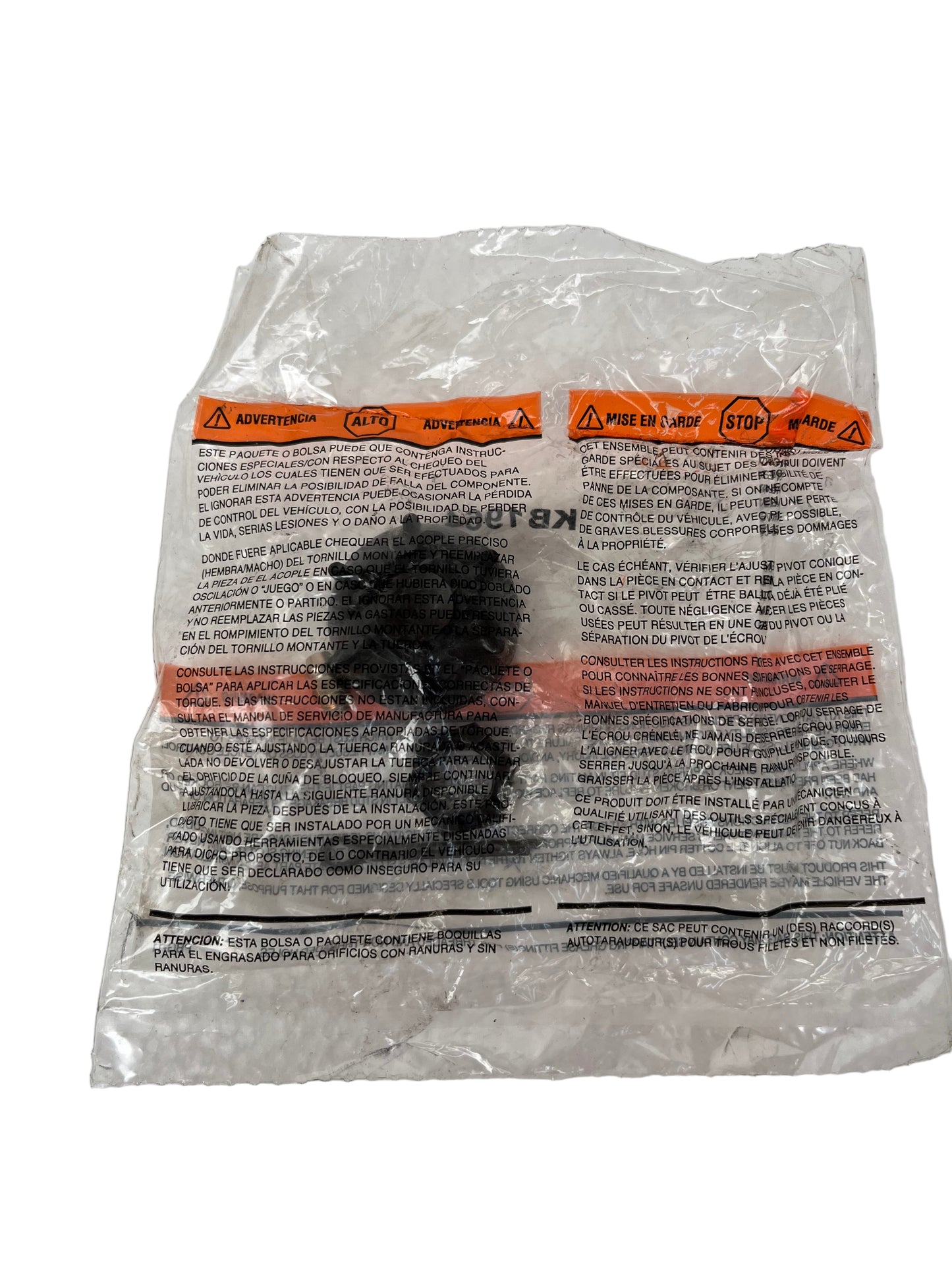 Ball Joint Large MOOG